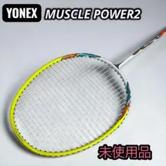 バドミントンラケット】flypower meteor （フライパワー メテオ