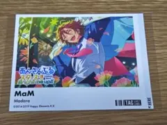 あんスタ ラベル缶 MaM 三毛縞斑