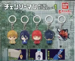 劇場版チェンソーマン めじるしアクセサリー レゼ