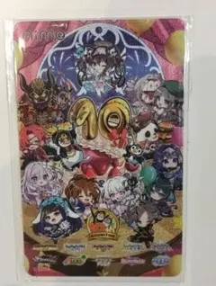 チュウニズム グッズキャンペーン Aimeカードのみ