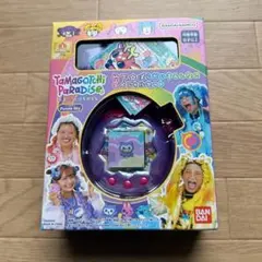 2025年最新】たまごっち 2コたまの人気アイテム - メルカリ