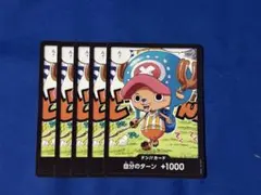 Item thumbnail for item a37d6526-ff12-411b-805d-d73a9a7e8744