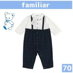 familiar/ファミリア チェック ロンパース カバーオール size70