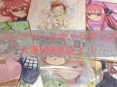 アニメグッズ大量100点以上 ノンジャンル キャラクターグッズまとめ売り