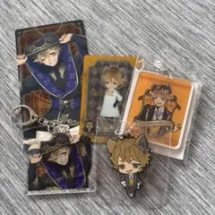 ツイステ ラギー・ブッチ アクリルキーホルダー カード セット