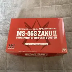 Item thumbnail for item 035bb1b6-aef5-4d70-952f-ae8b54b2f91e