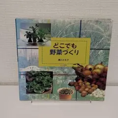 Item thumbnail for item 4be9d2fe-9b33-4f0b-a281-851f758ccc5a