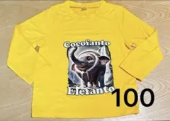 新品　ココファントエレファント　100 長袖　イタリアンブレインロット　イエロー