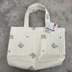 サンリオ　くろみ　イブルトートバッグ　ヌビバッグ　西松屋　ホワイト