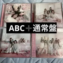 イコラブ ラブソングに襲われる CD typeABC＋通常盤 新品