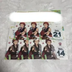 あんスタ 鬼龍紅郎