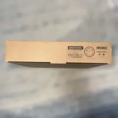 保土ヶ谷電子販売 フォルミア HWC-021W-BR