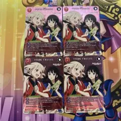 2026年最新】reバース SNR 千束の人気アイテム - メルカリ