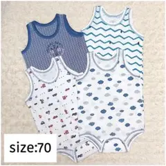 【サイズ70】ベビー服 肌着 ロンパース 約4600円→2200円