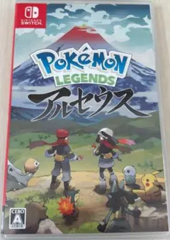 ポケモンレジェンズ アルセウス