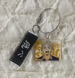 ハイキュー アクリル2種キーホルダー 菅原孝支