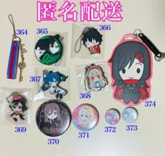 カゲロウプロジェクト シンタロー アクリルキーホルダー 缶バッジ 2025年最新】カゲロウプロジェクト シンタローの人気アイテム