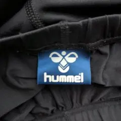 hummel