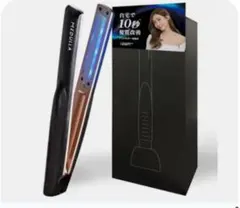 MEDULLA ソニックシャインプロ 超音波トリートメント