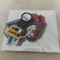 ブルーロック エゴ展 フレークシールセット