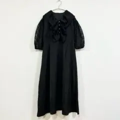 BONLECILL noir ロングワンピース オケージョン フリル パール