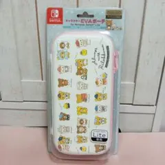 Nintendo Switch Lite EVAポーチ リラックマ