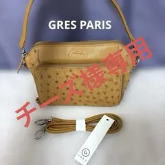 GRES PARIS お財布機能付き オーストリッチ ショルダーバッグ 本革 GRES PARIS お財布機能付き オーストリッチ ショルダーバッグ 本革