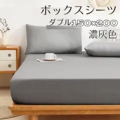 Item thumbnail for item db386d85-767c-496d-9f1e-95eb60cf3d37