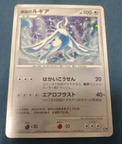 ポケモンカード　10周年　7種セット 2025年最新】ポケモンカード ANNIVERSARY 10THの人気アイテム