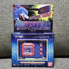 2026年最新】デジモンペンデュラム 新品の人気アイテム - メルカリ