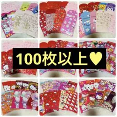 Item thumbnail for item 4ffe2575-8c5c-4679-be57-2b14702ce765