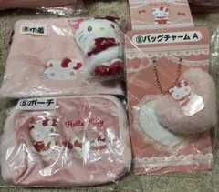 一番クジ　ハローキティ ポーチ & バッグチャーム 選んだ２点売り
