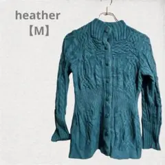 heather 【M】ブルー　ニット　カーディガン