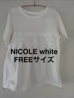 NICOLE white トップス　FREEサイズのサムネイル