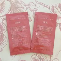 オルビス ★エッセンスインヘアミルク★サンプル　2個