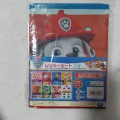 Item thumbnail for item 527ede1f-0330-4886-a66d-5491a48d3b62