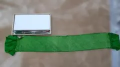 緑色 編み込みデザイン 帯 箱付き