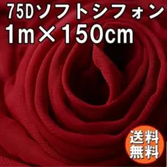 Item thumbnail for item bc867960-9c87-402c-9295-073652ce4bf5