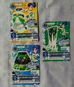 あじ様 リクエスト 2点 まとめ商品