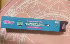 ぬーどるストッパーフィギュア