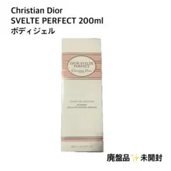 2026年最新】クリスチャンディオール スヴェルトの人気アイテム - メルカリ