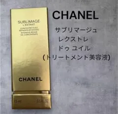 2025年最新】chanel サブリマージュ レクストレの人気アイテム - メルカリ