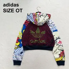 【希少】アディダスオリジナルス　リタオラ　コラボ　パーカー　フーディー（1221