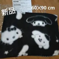 新品　サンリオキャラクターズ　洋服の青山　ひざ掛け　毛布　フリース　ブランケット