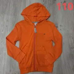 PETIT BATEAU コットン100% パーカー 110cm
