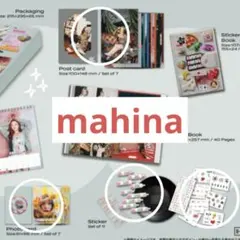 HANA Moment Box 2026 4点セットmahina まひな - メルカリ
