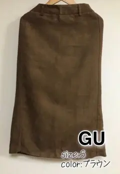 GU スエードタッチ　膝丈タイトスカート　S ブラウン