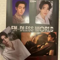 ENHYPEN MEMBERSHIP KIT ソンフン