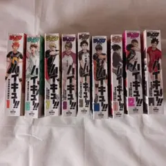 ハイキュー!! リミックス　9冊セット