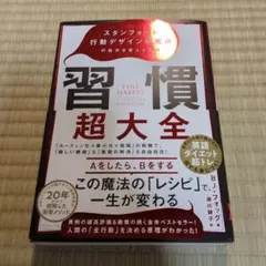 Item thumbnail for item 75a3010b-30f3-40ce-b5b6-5e39bd57d1ff